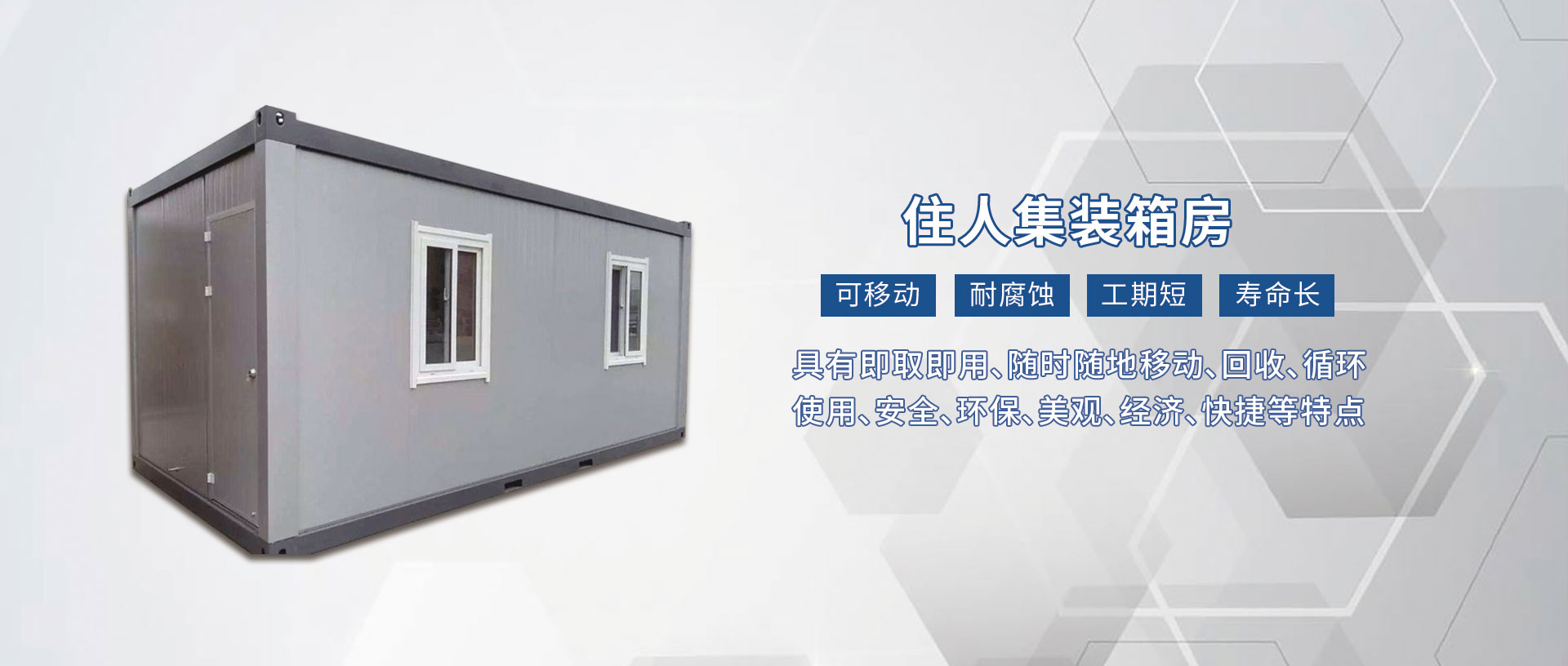 华体会体育官网入口