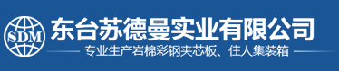 华体会体育平台